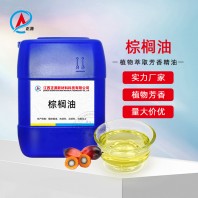 棕櫚油 棕櫚油